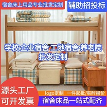 �¿�ȫ�ތW�������������׆�λ�T������������Y�����ش�����Ʒ