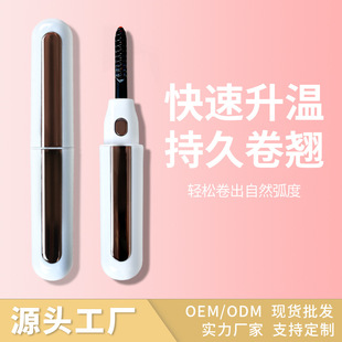 �羳����늄ӽ�ë���N��늄Ӽӟ��ë�A�C��ë��USB��늱�yʽ