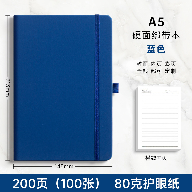 A5 - Azul