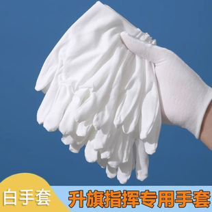 �����׶Y�x��������P�鲼������Ů�ɻ�ڱ���ĥ�_܇�ļ�����
