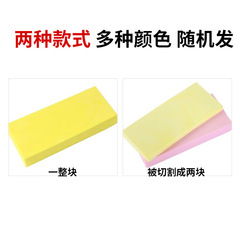 中盛畫材吸水海綿 大方塊綿多功能吸水綿 繪畫用美術用品