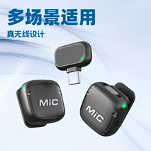 �¿�MIC3�o���I�A�����L��yʽAI���������L����ֱ������ԒͲ