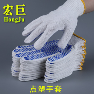 ���B�����c�����׉T�z������ĥ�����ׄڱ����o���\�c���c�z��ĥ