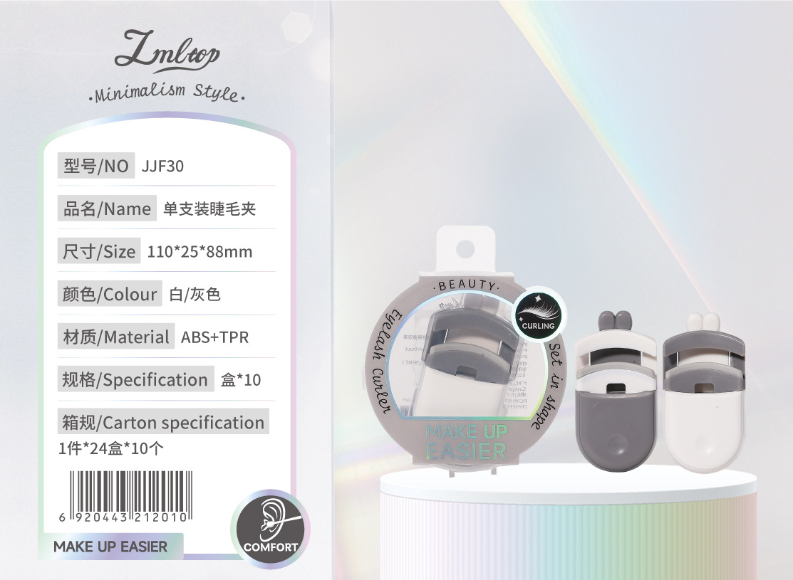 LMLTOP serie de herramientas de maquillaje minimalistas al por mayor