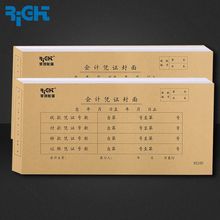 �R��ͨ��ؔ���{�C����һ�wʽ���{�~���Ց{�C��ӛ�~�{�C����