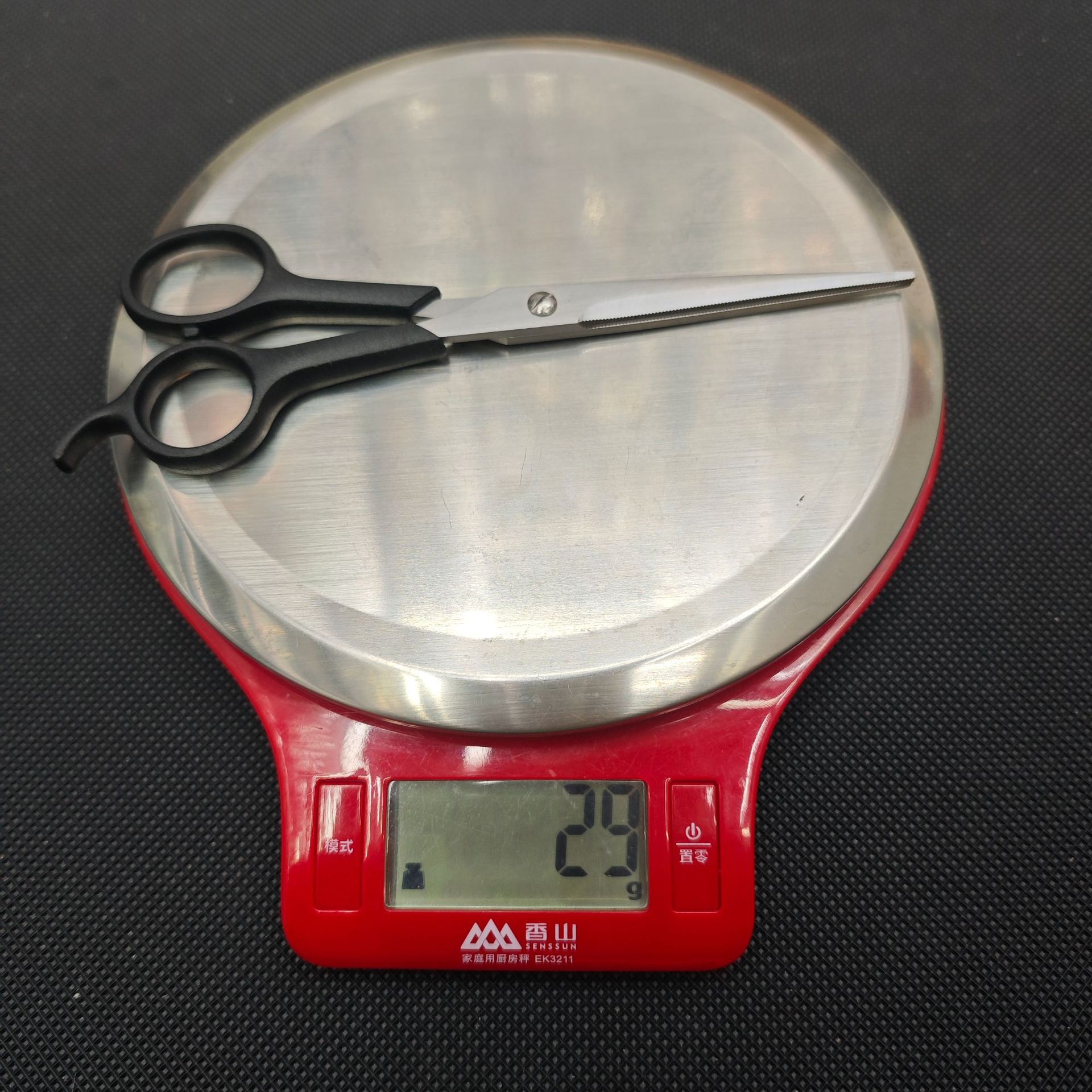 A25066平剪 喷沙-03.jpg