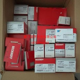 Beifu BECKHOFF module EK1110 [imported from Germany]]