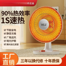 ȡů��С̫ꖼ��û�tԡ���ů�⹝��늟��ٟ�̨ʽС���ů��