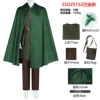 25DZ5152 Baggins (top + pants + cloak + brooch + bag + belt)