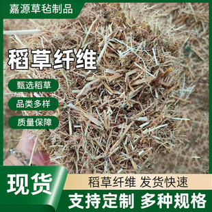 �����w�Sˮ�������۠��ɲݷ۠��鵾��ˮ���Ɲ{�o���õ����w�S