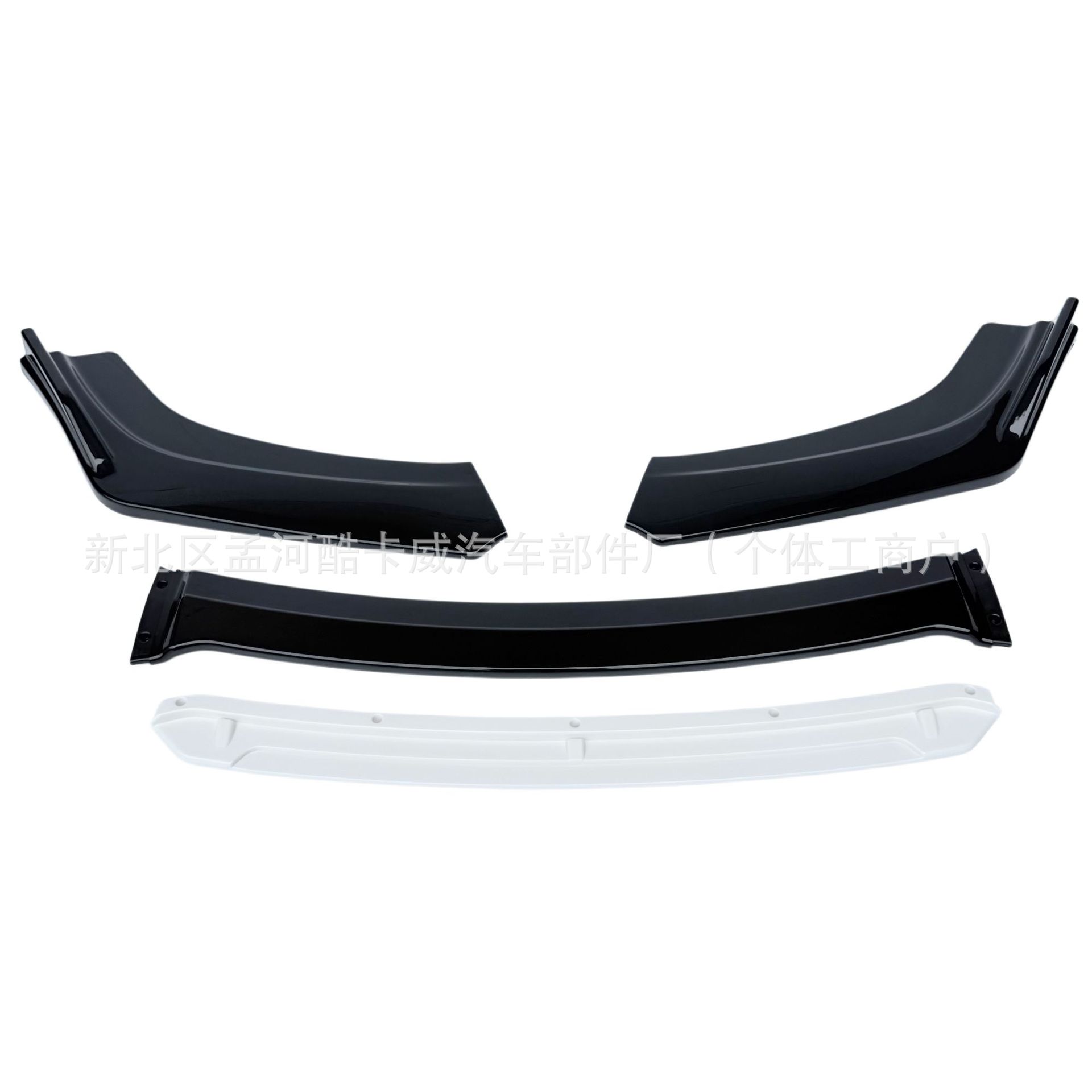 Car Modification Universal Carbon Fiber Pattern Front Shovel Tenth Generation Civic Special Front Lip Bumper Anti-Collision Corner Protector Front Bumper
