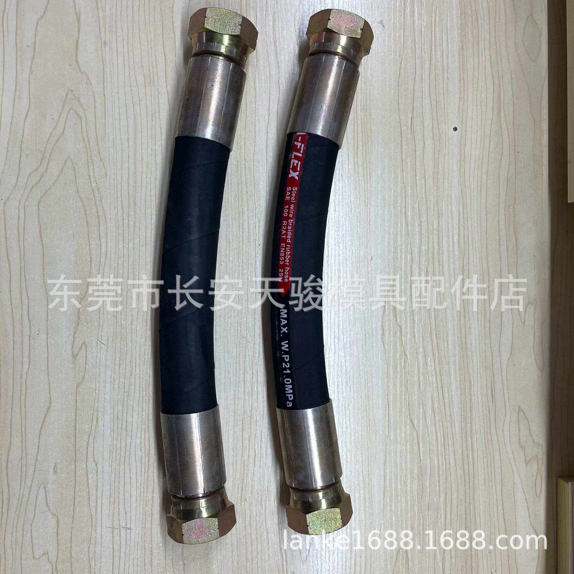 【东莞供应】高压水管|铁氟龙高压水管|橡胶进水管|液压管|油管