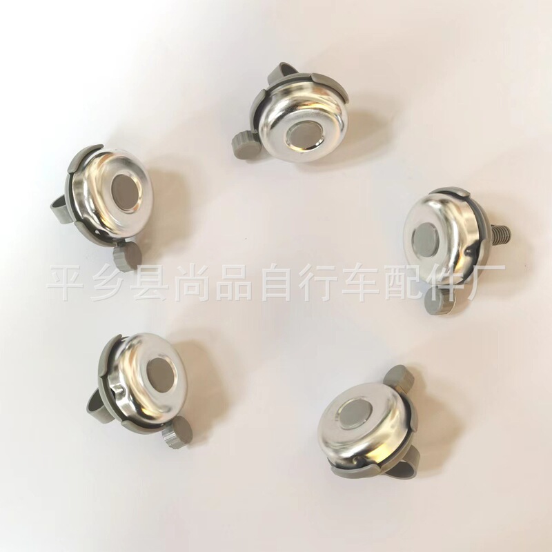 Bicycle bell Lady's bicycle aluminum alloy bell bicycle bell mountain bike road bike horn thick aluminum Bell