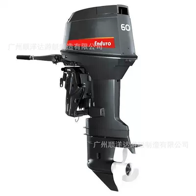 Motorcycle engine and accessories | in Southeast Asia, Available for - 60hp