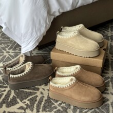 2025秋冬季新款厚底塔次特毛线编织民族风皮毛一体保暖棉鞋一脚蹬