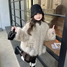女童新款外套加厚保暖洋气时尚韩版2024仿皮草千金新款洋气外套
