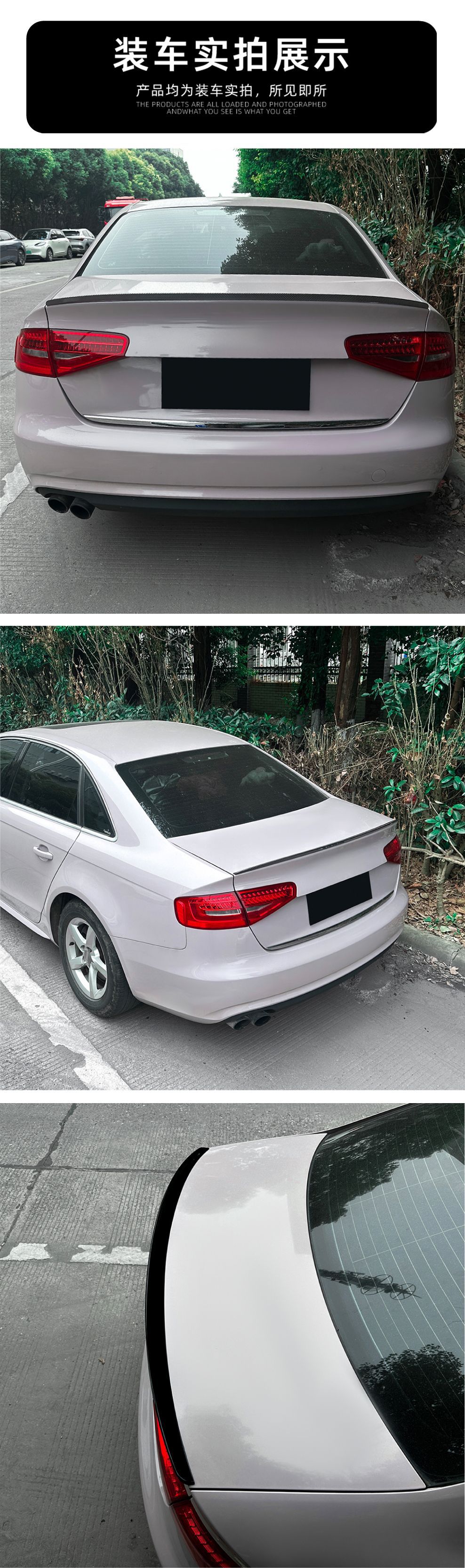 Suitable for Audi A4 S4 B8.5 2013-2016 S Model Rear Wing Spoiler Cross-Border Modification Parts