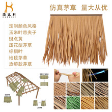 �S�����l����é������ȼ�����é����픷������é����ȼ����