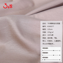 70SLqz pߙn֧ ļ|TLͯb