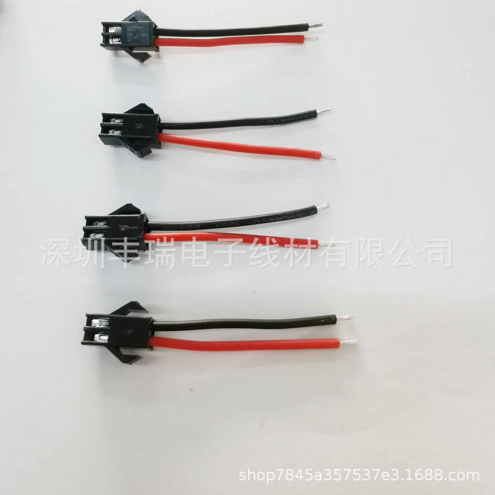 SM端子线LED灯空中对接电池插头线 控制板线束 SM2.54公母对接端