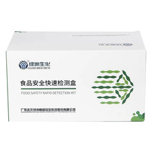 ���ٙz�yԇ���� ��ʳƷ�z�y��