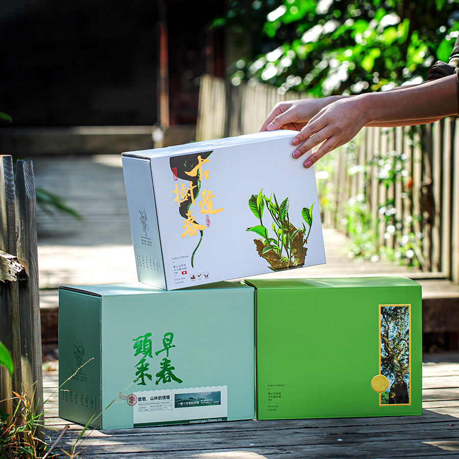 25年春茶早春普洱茶绿茶白茶散茶半斤一斤装盒子瓦楞纸空盒纸盒
