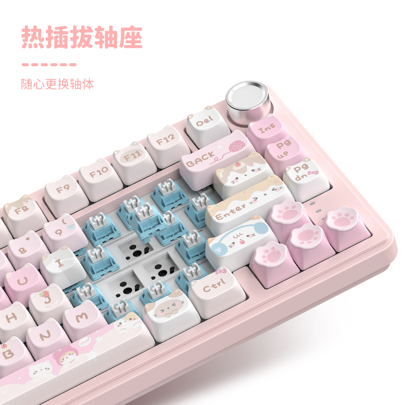 Gato Erben M75 perilla niña lindo tres modo teclado mecánico RGB color 8 mAh juegos inalámbricos oficina