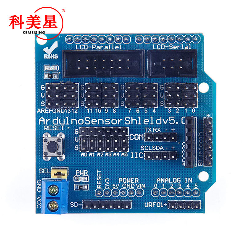 Uno R3 v5扩展板 sensor shield v5.0 电子积木 蓝版 兼容UNO R3
