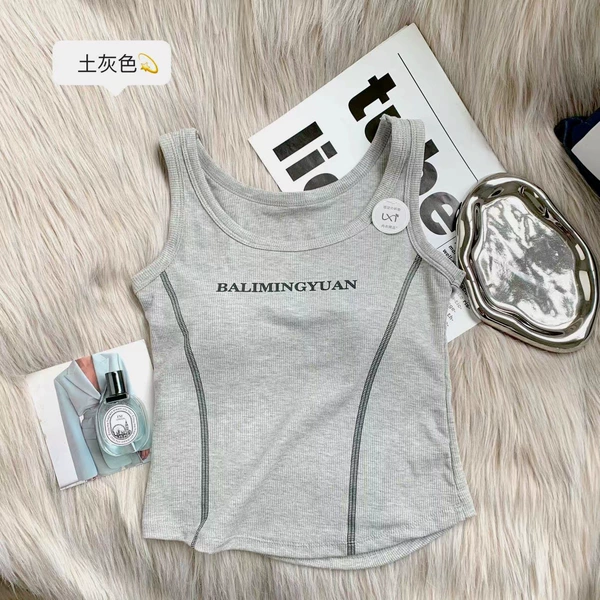 Soil gray