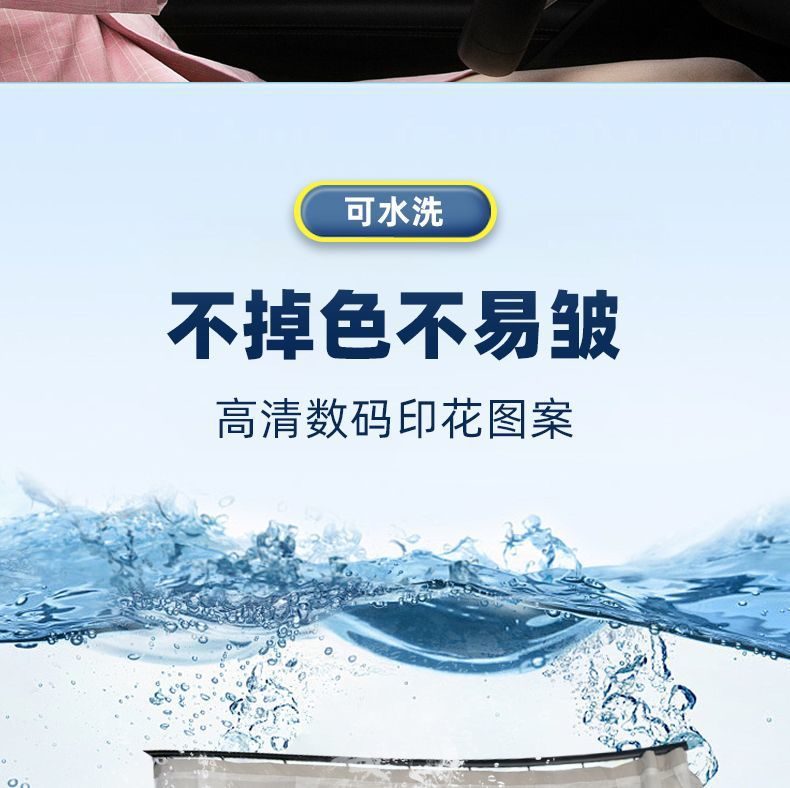 Car Window Strong Shading Track Card Embedded Slide Rail Car Sun Protection Sunshade Baby Baby Heat Insulation Car Anti-Uv