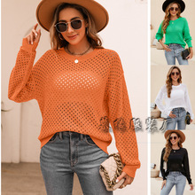 2023秋冬女跨境亚马逊新款欧美纯色女式针织衫镂空套头圆领毛衣女