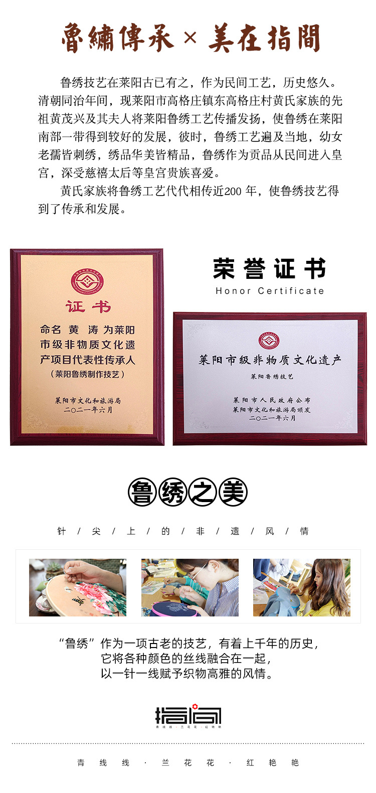 88c106b0780da76fff6903effe2d66