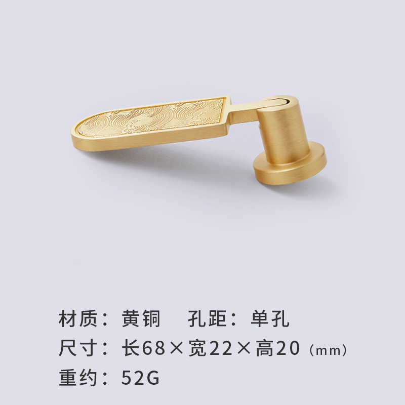 Nuevo estilo chino latón cajón manija oro vintage gabinete vino gabinete zapato gabinete colgante manija de la puerta del armario de lujo