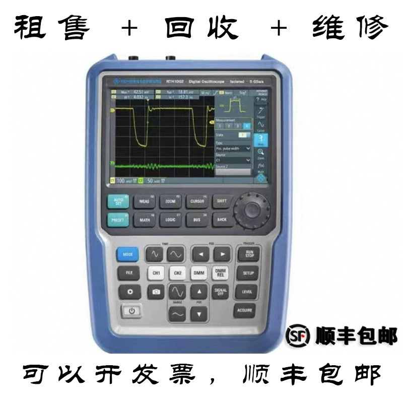 Переработка и ремонт портативных осциллографов Rohde & Schwarz RTH1002/RTH1004