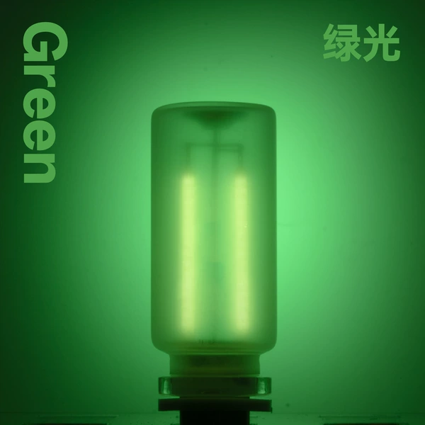 Frosted green light