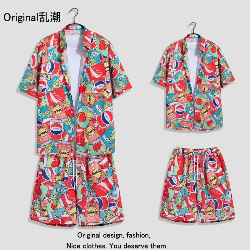 T3005 레드 세트