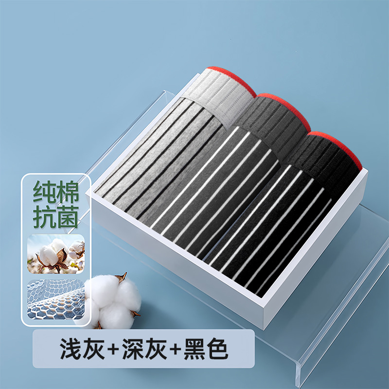 Pantalones interiores de hombre Xinjiang algodón antibacteriano transpirable niños pantalones sueltos grandes pantalones a rayas fabricantes de pantalones al por mayor