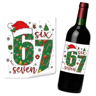 4���}�Q��ƿ67�N��67 ģ���}�Q�YƷ���b�N���m��춾�ƿ�YƷ���b