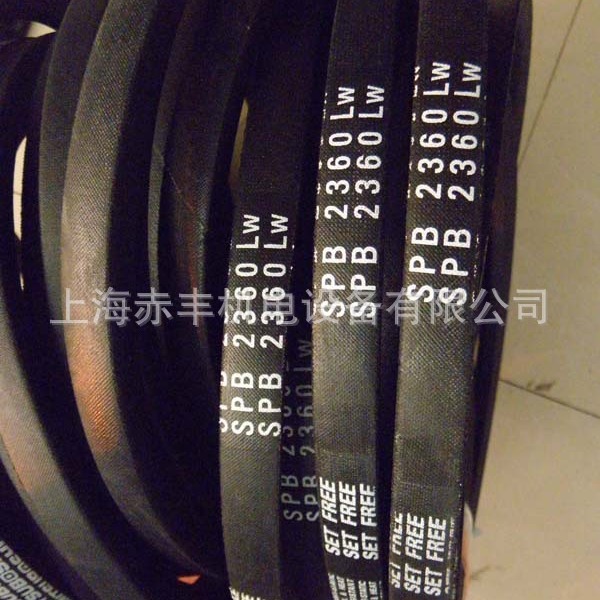 SPB1900LW/5V750三角带,耐高温皮带