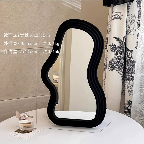 Black curve