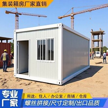 ���b���Ƅӷ�ס�˻�Ӻ��װ巿���ýM���ݼ��ɷ��ݹ��߷��䷿�羳