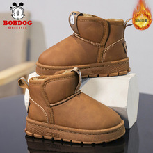 �Ͳ�����ͯѩ��ѥ����Ƥëһ�w2025�¿ͯ�ӽq�Ӻ�ů��Ь��Ͳ