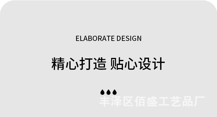 幸运草精灵_10.jpg