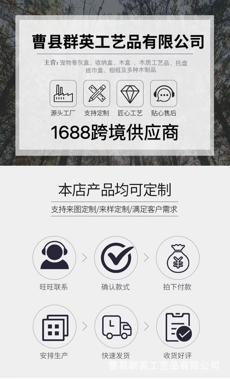 微信图片_20221207173425.jpg