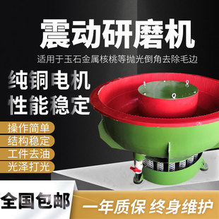 ���Sֱ�N���Ӓ���C�����ĥ�C������C������ȥë�̹��I�O��