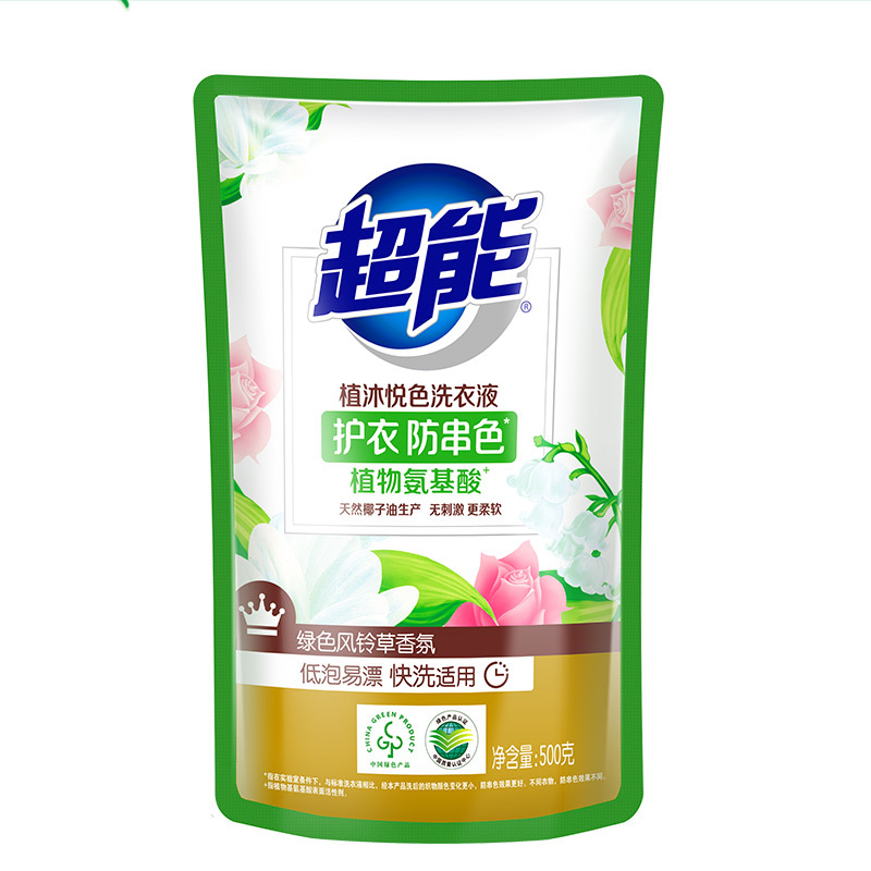 500g 식물성 무광 컬러