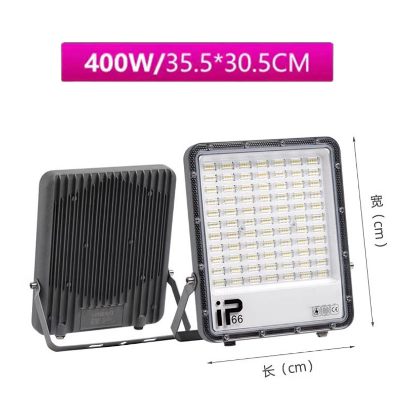 400w (engineering white light)