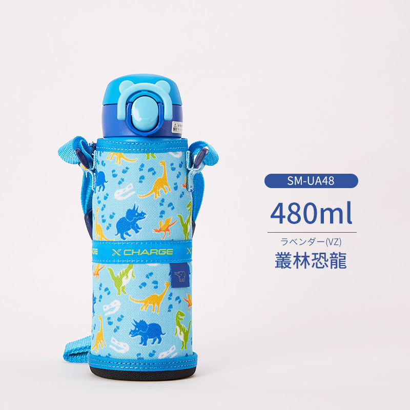 日本象印魔法瓶カップ SM-UA48 ステンレス製直飲みボトル 子供用漫画ウォーターカップ カップカバー付き 大容量|undefined