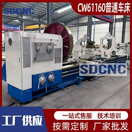 车床;数控机床;铣床