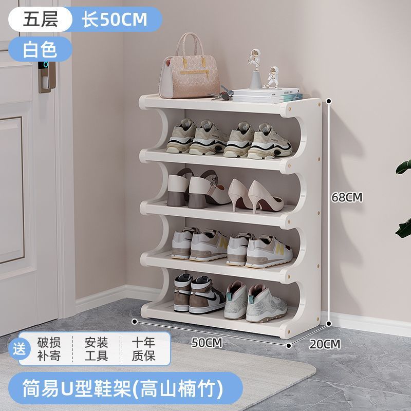 [5겹] 50CM 볼드하고 두껍게